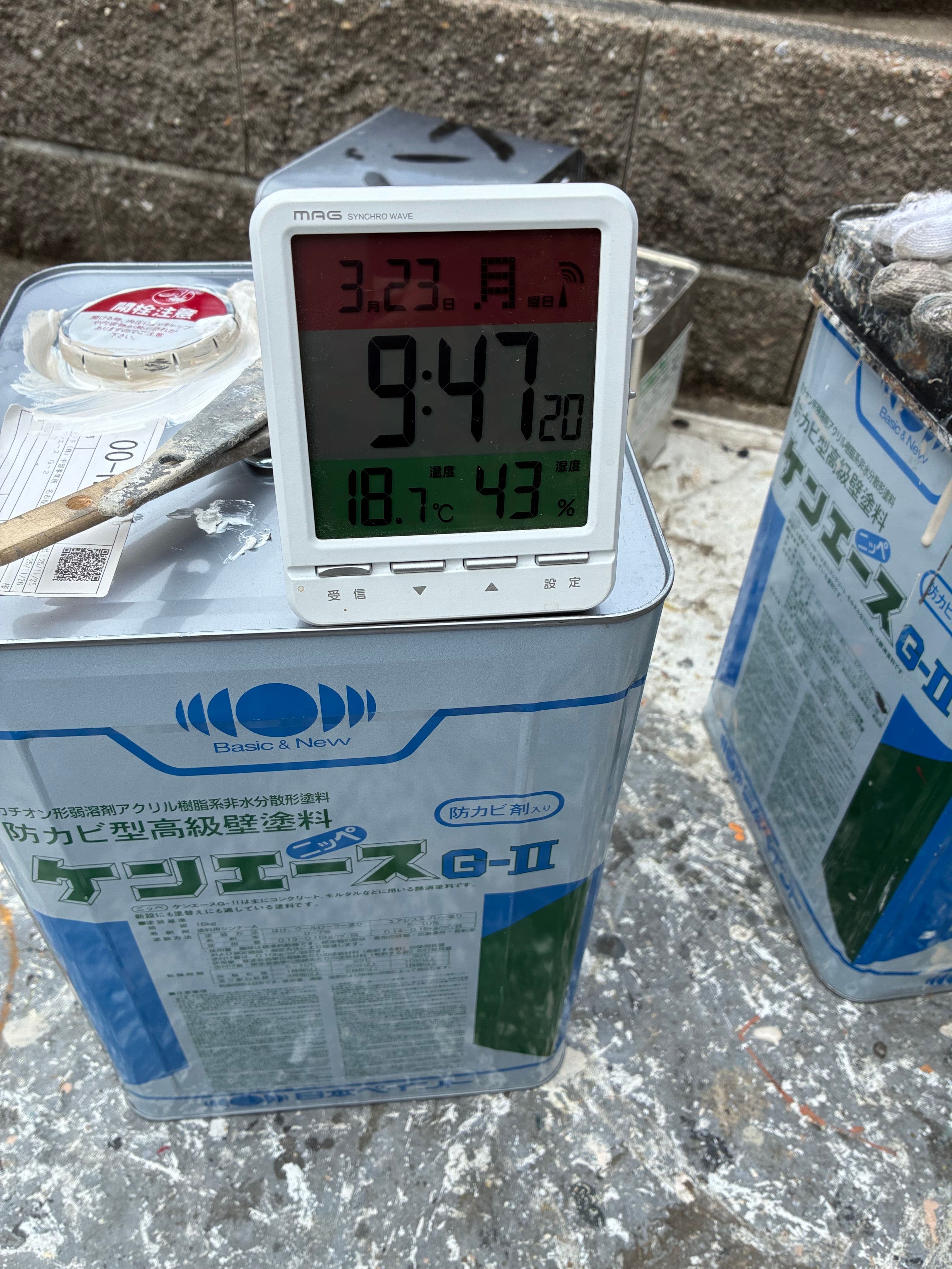 屋根下塗り日の温湿度記録(3月23日 18.1℃/43% KFスーパーエポⅡ)