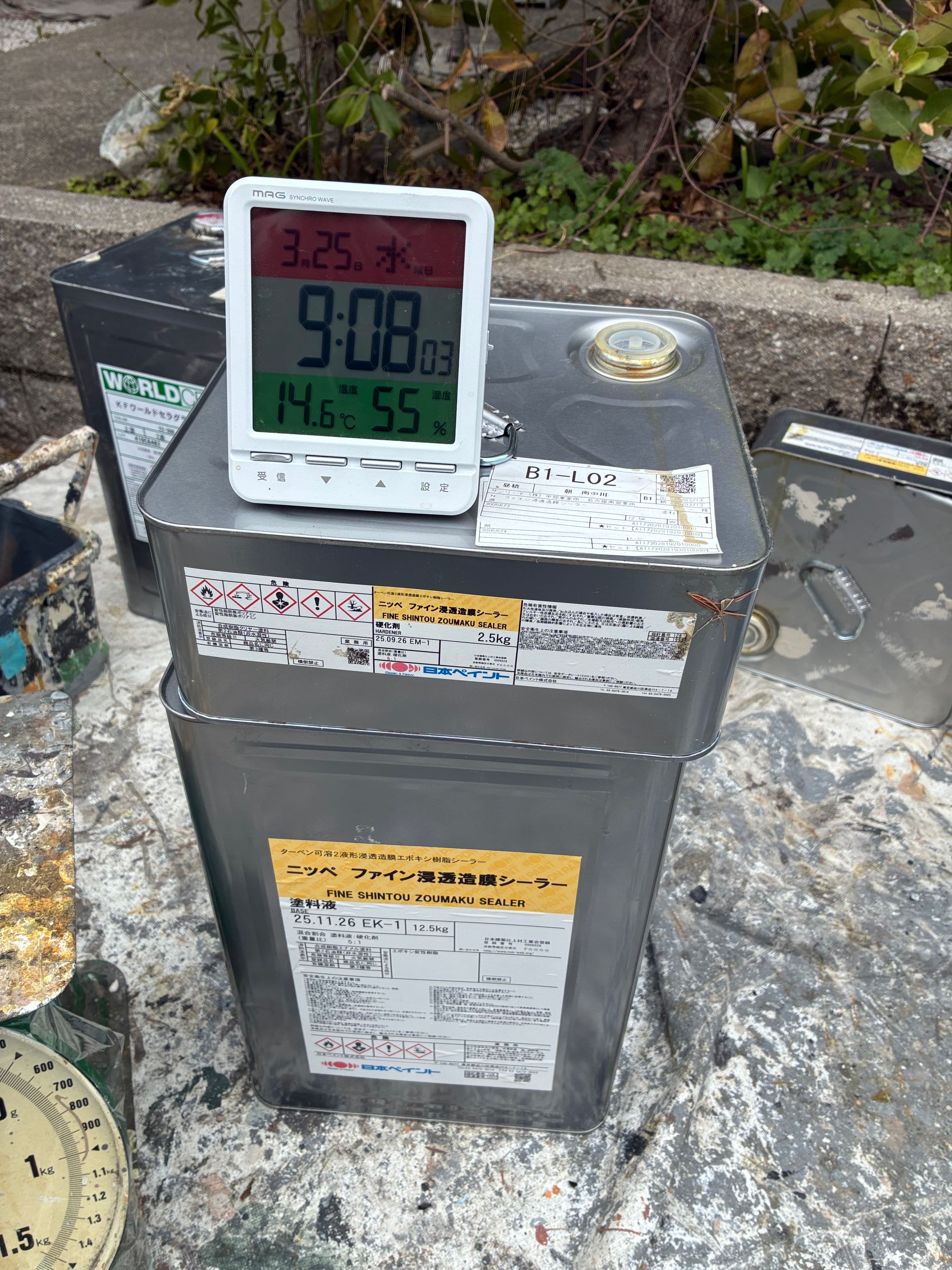 外壁下塗り日の温湿度記録(3月25日 14.6℃/55%)
